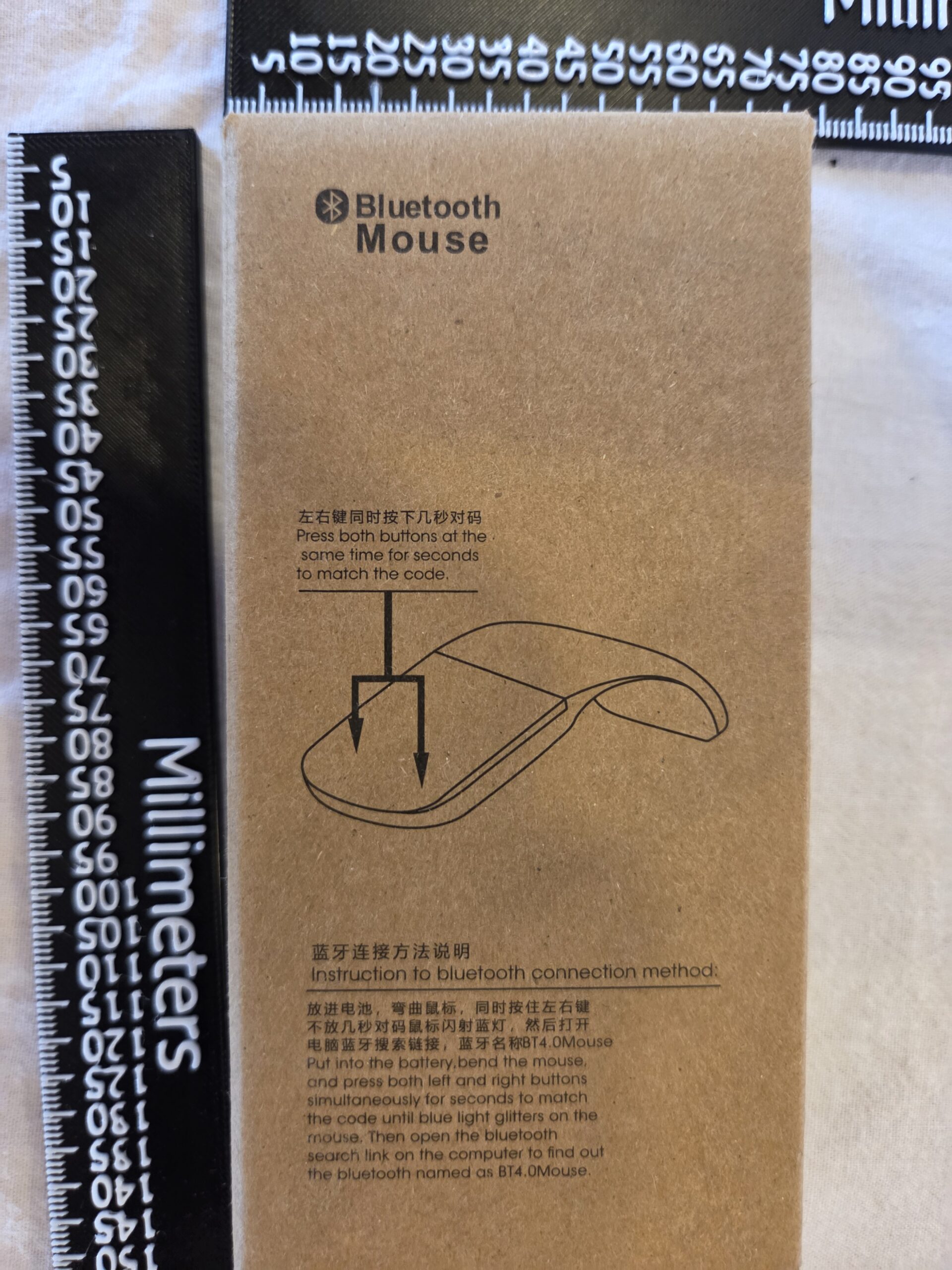 Bluetooth Folding Mouse