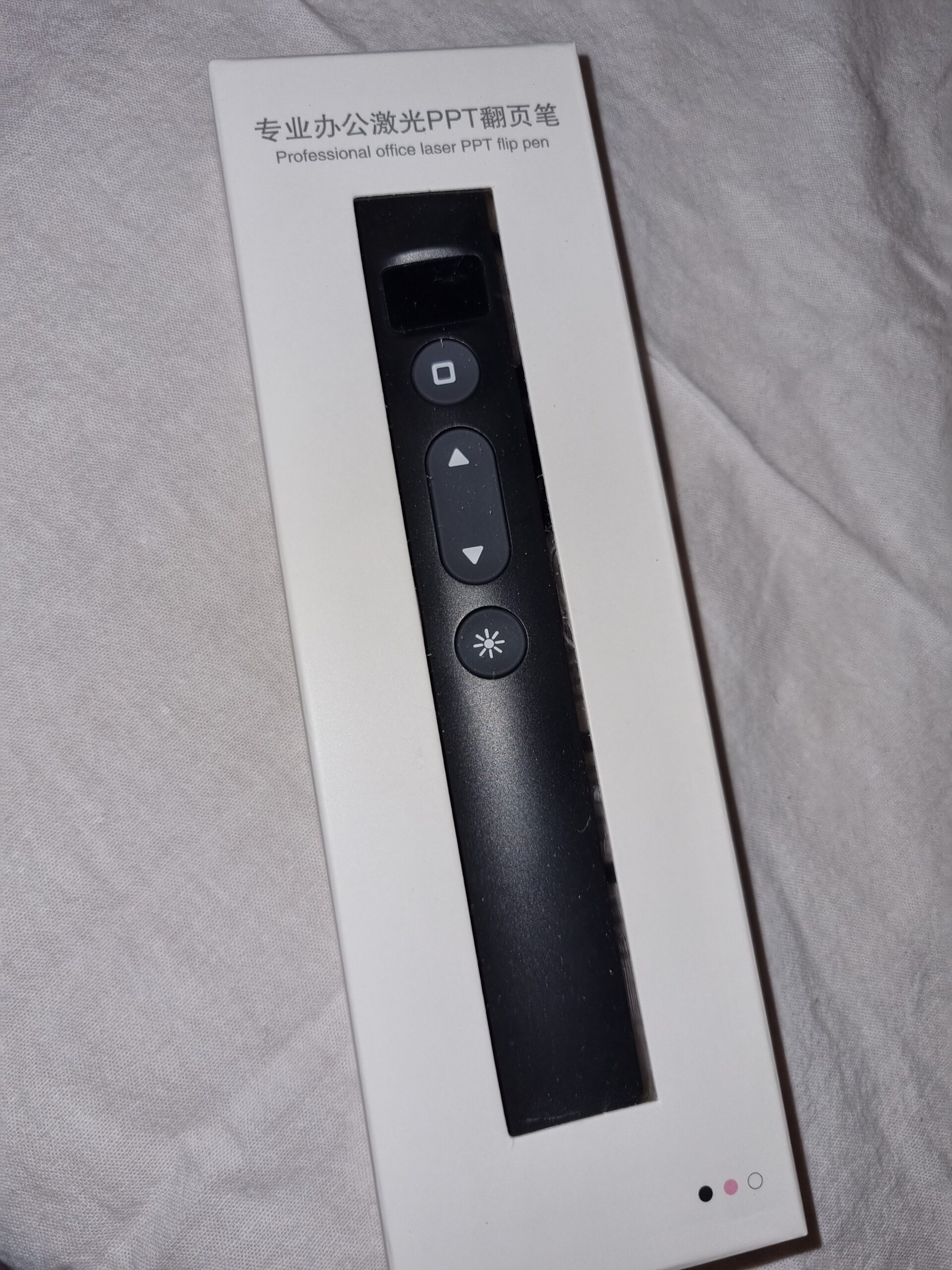 Leizun Presentation Remote Clicker