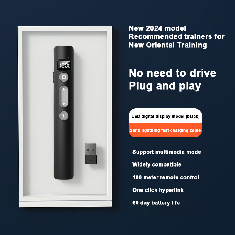 Leizun Presentation Remote Clicker