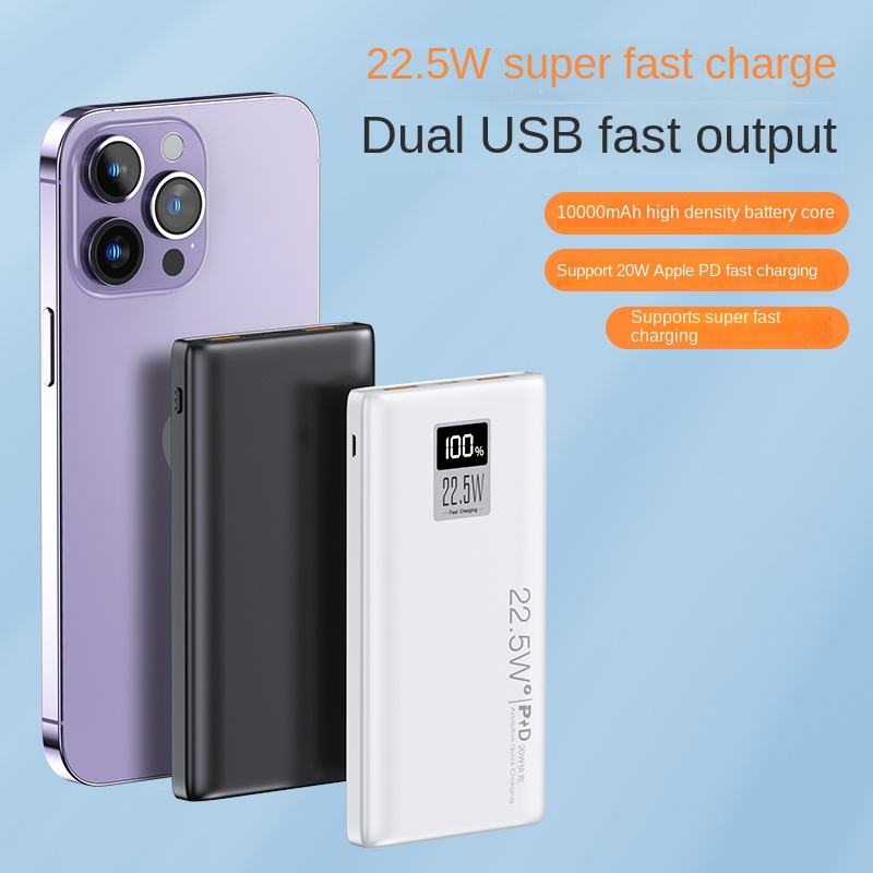 Fast Charging Power Bank