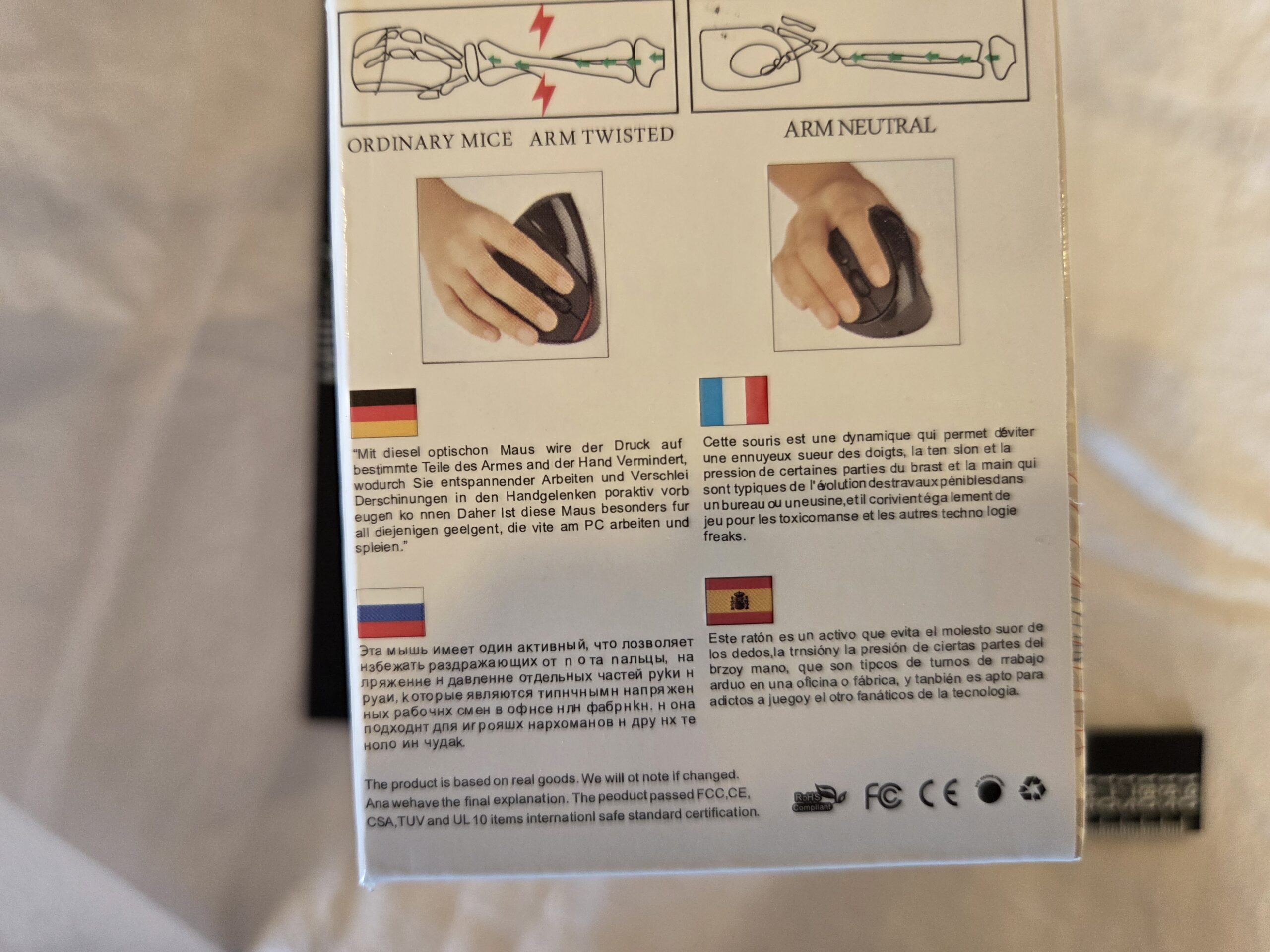 Ergonomic Vertical Wireless Mouse