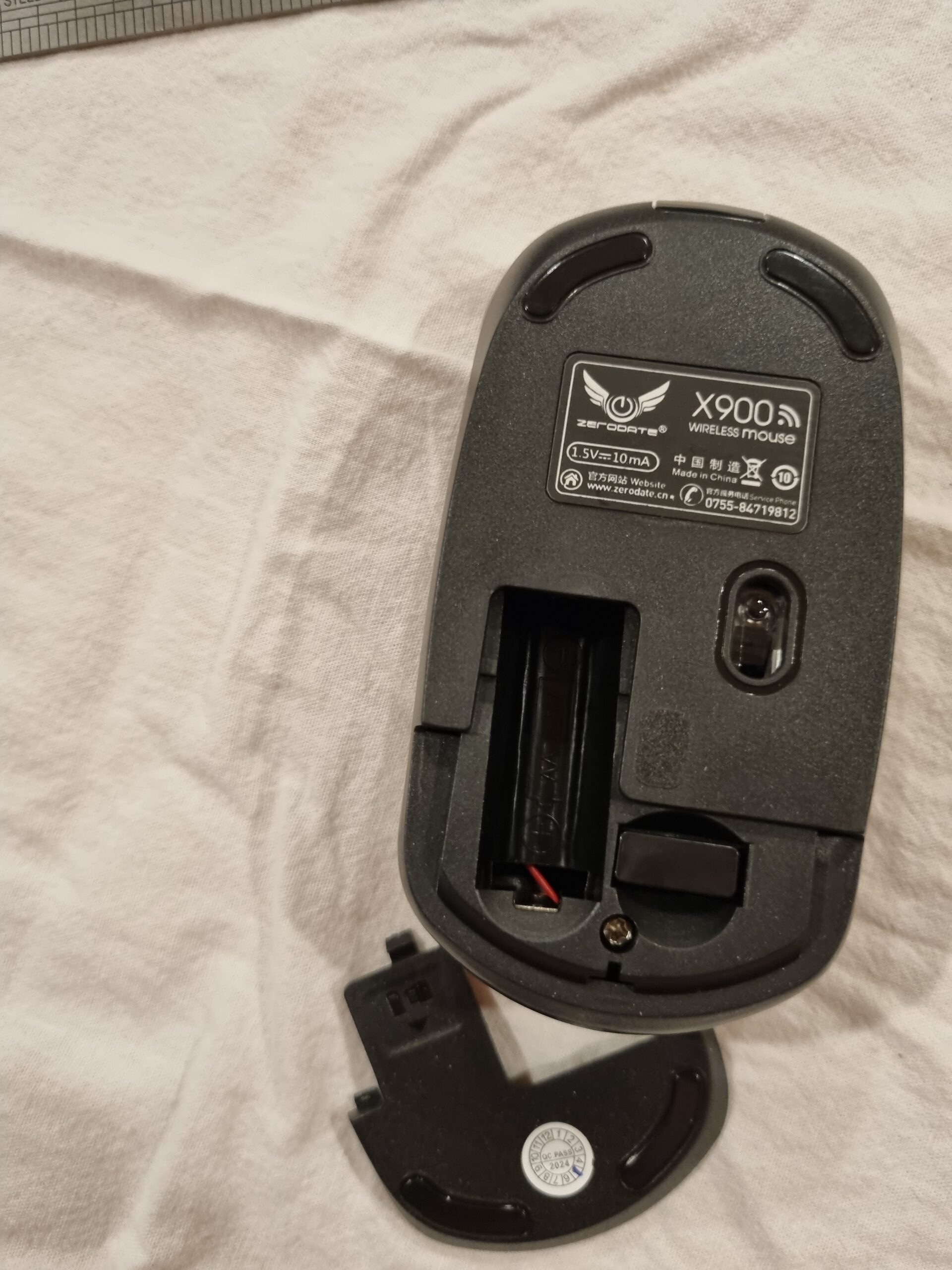 Wireless Keyboard Mouse Set